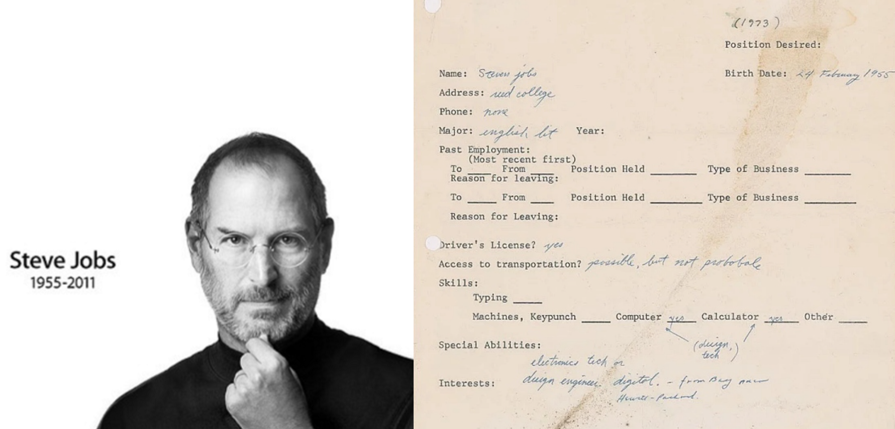 Steve Jobs 자필 이력서