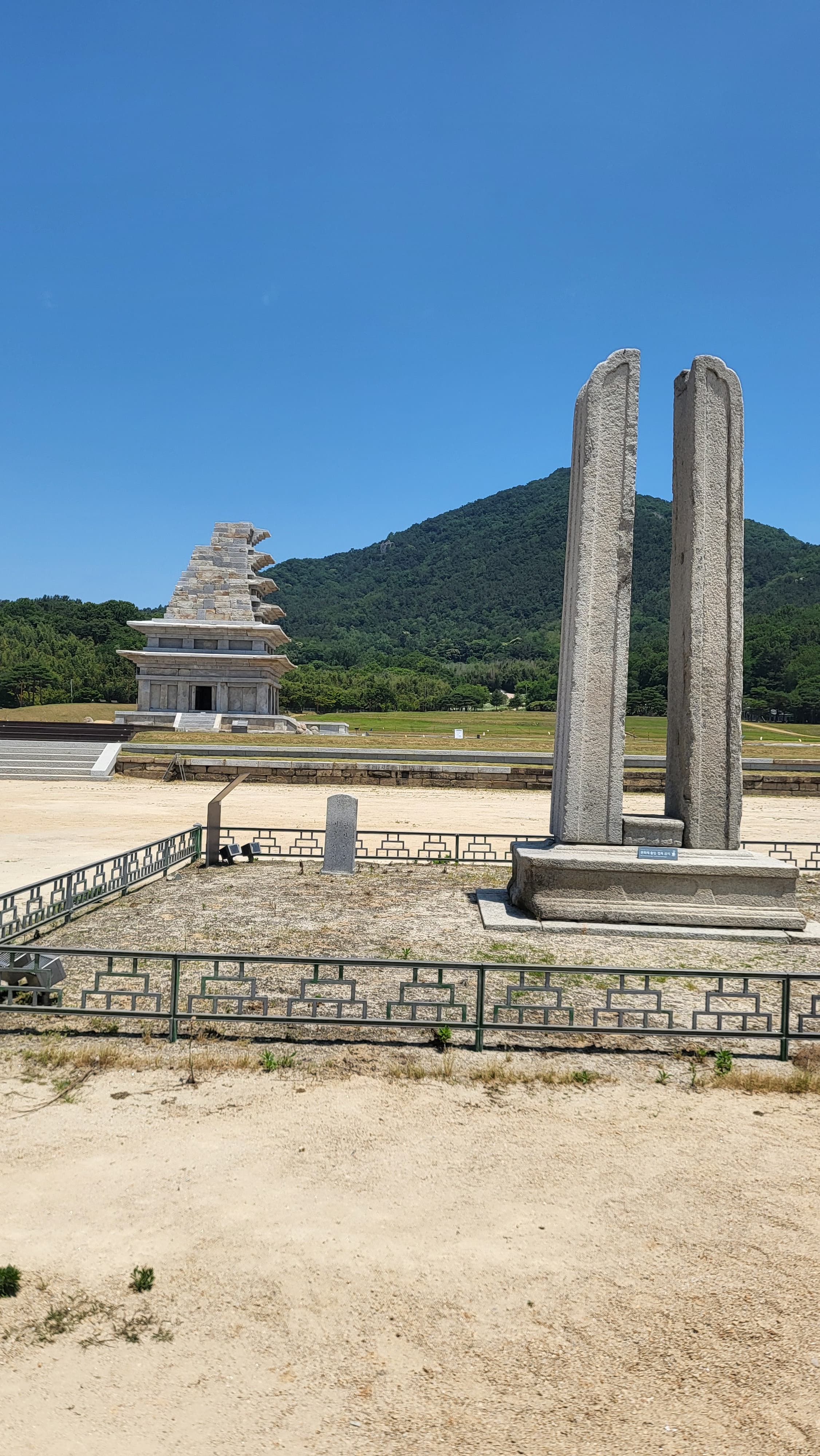 익산 미륵사지 서탑(폐사지)